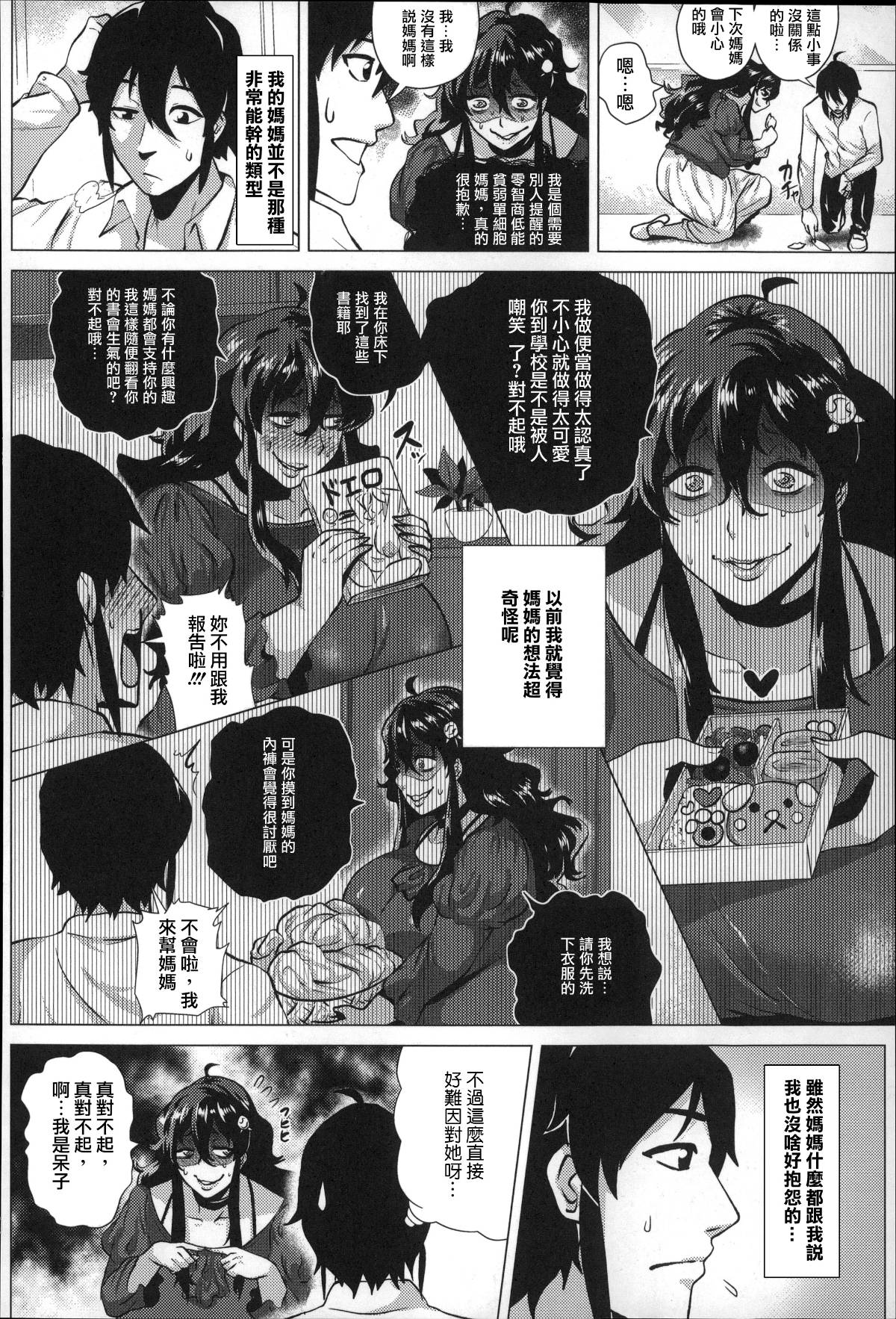 P126