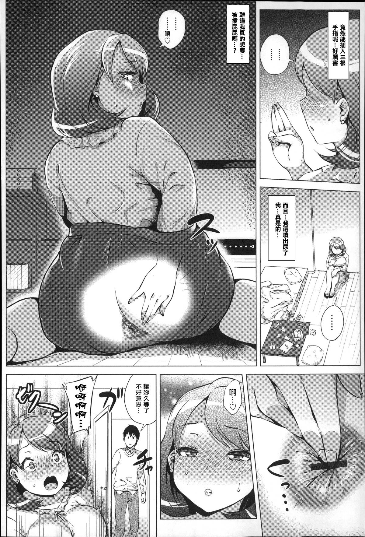 P154