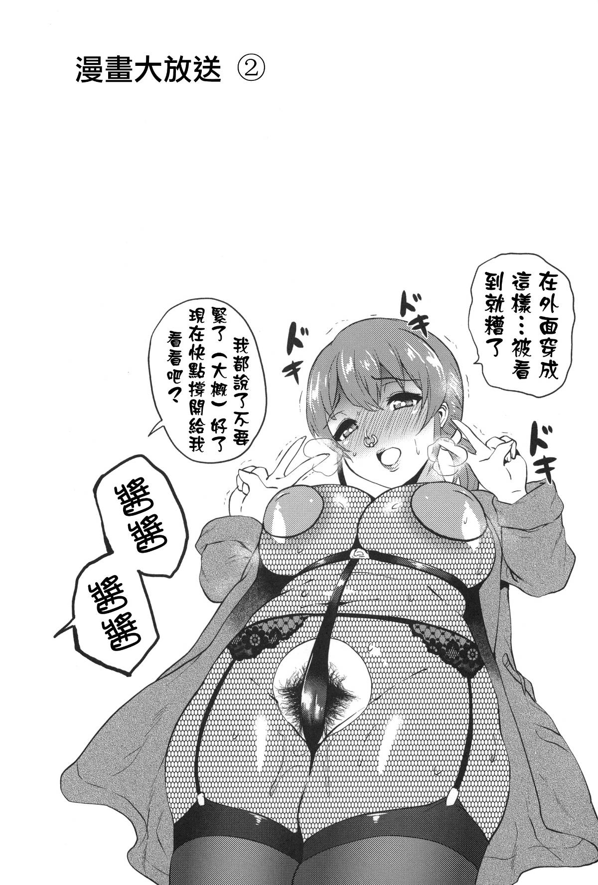 P187