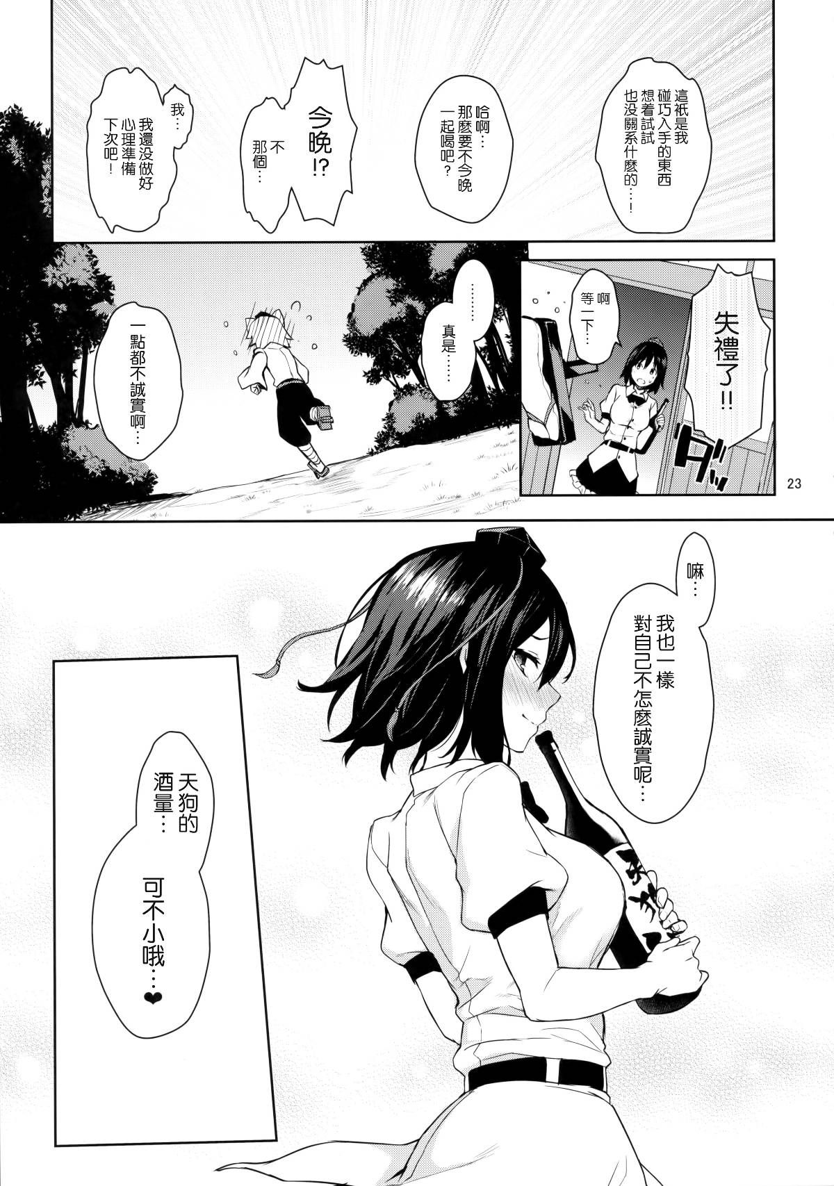 022