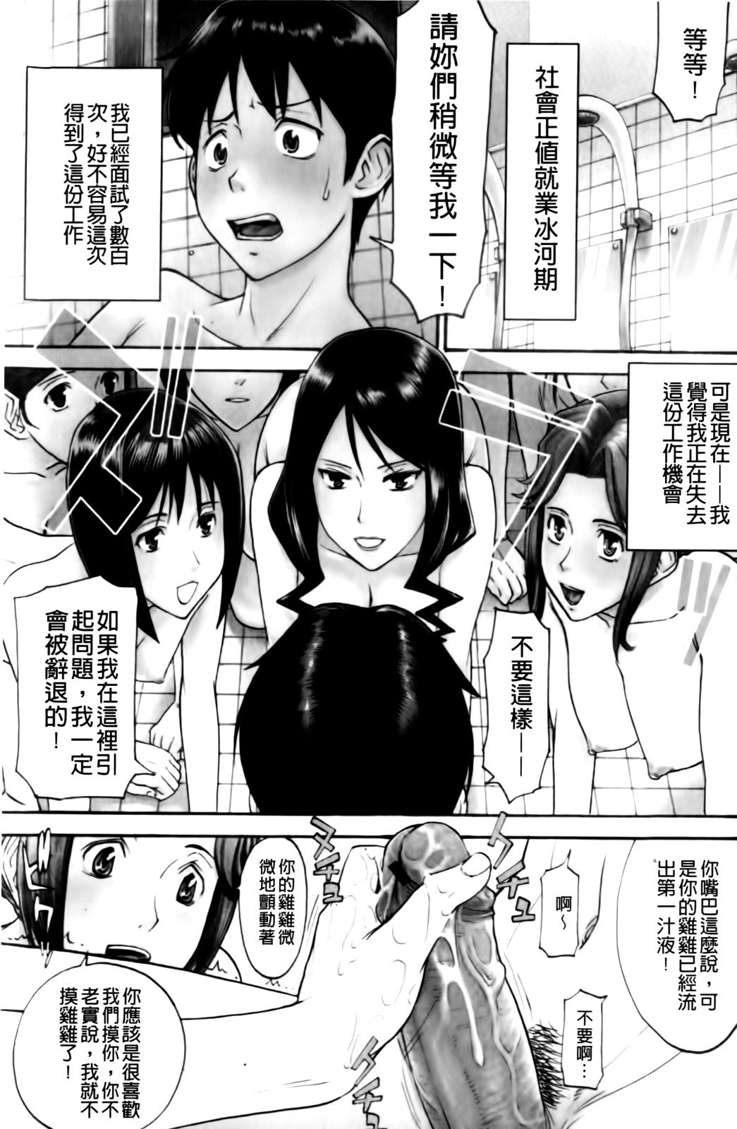 MMScan037_121