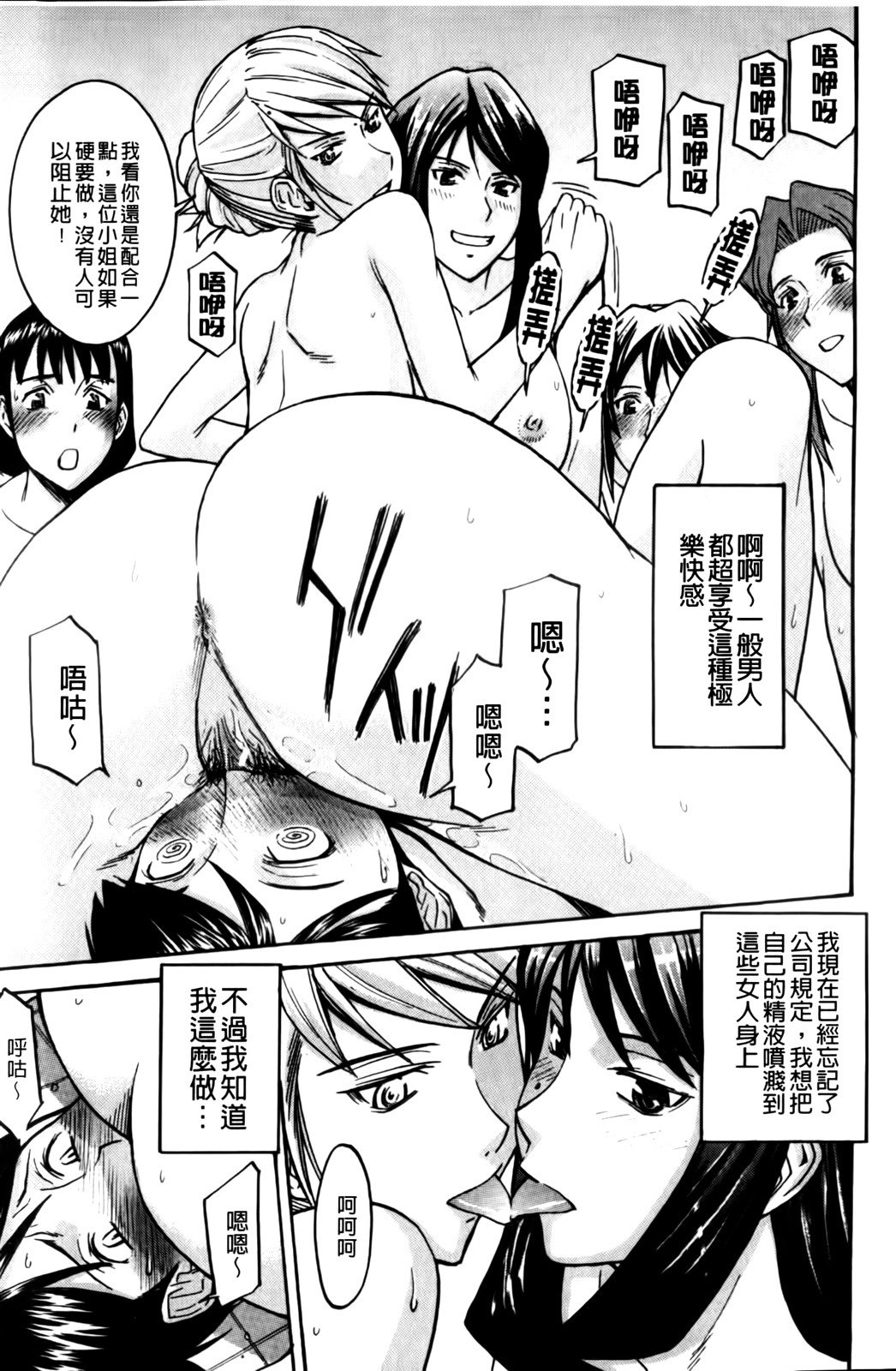 MMScan037_135