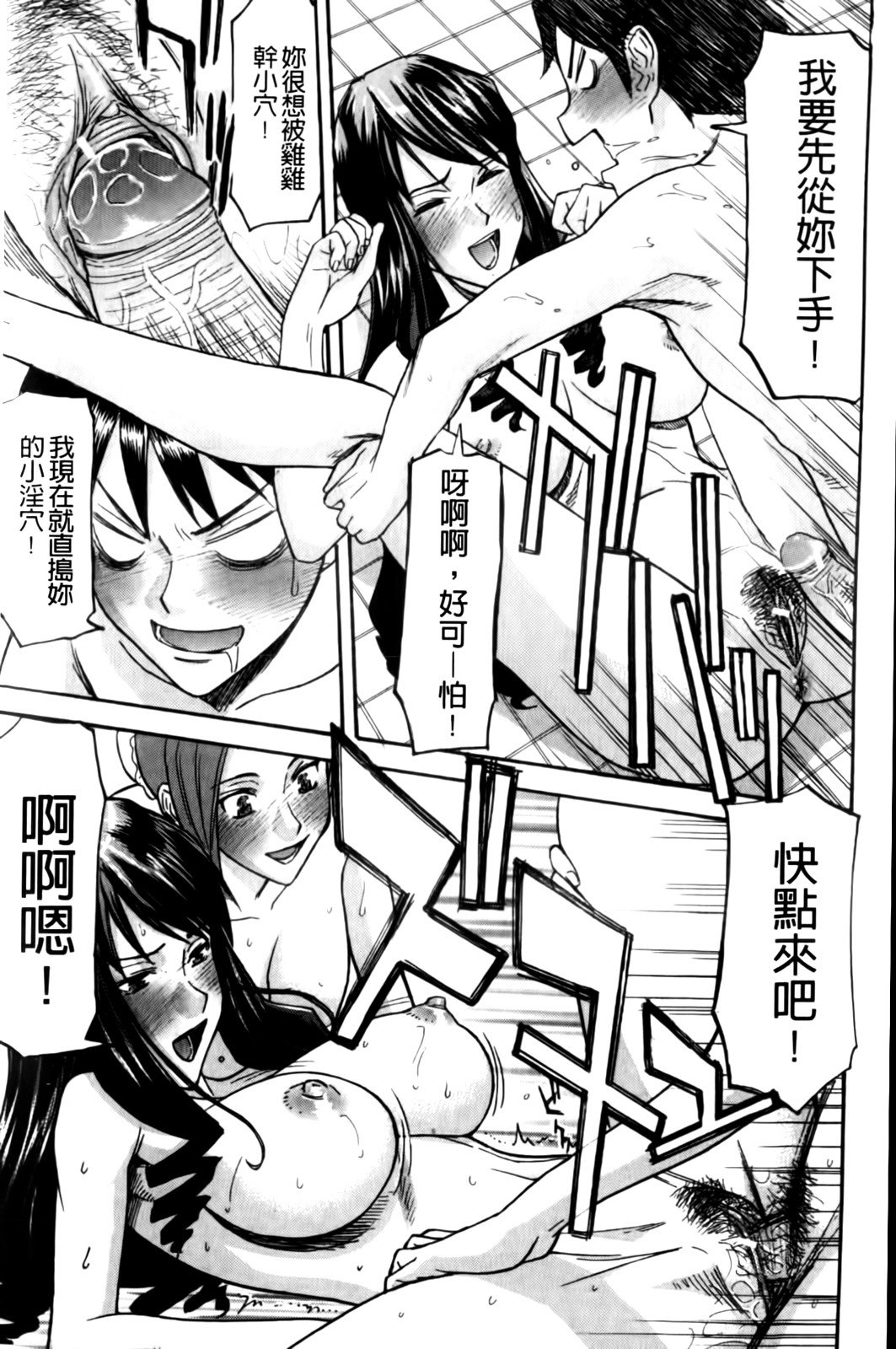 MMScan037_139