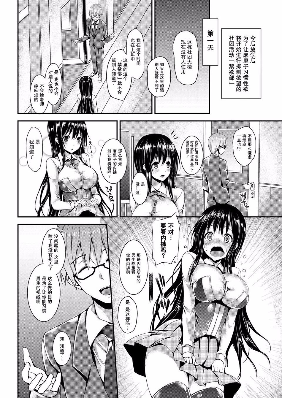 007