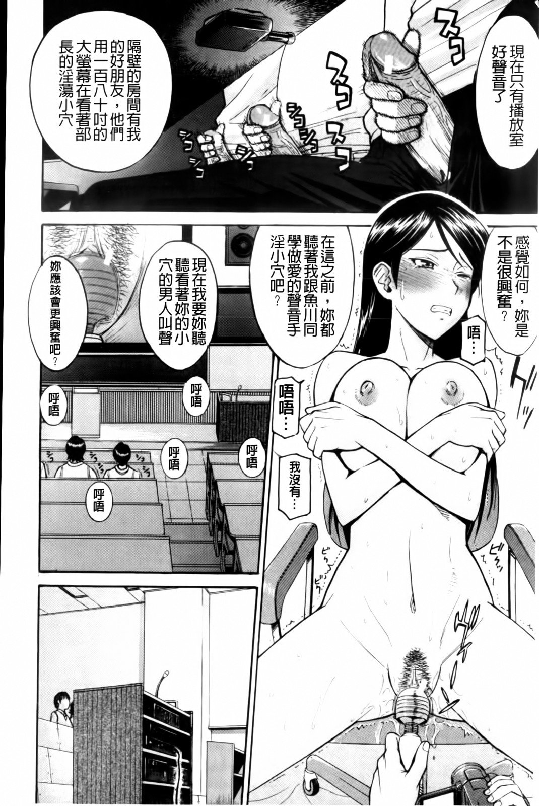 MMScan038_034