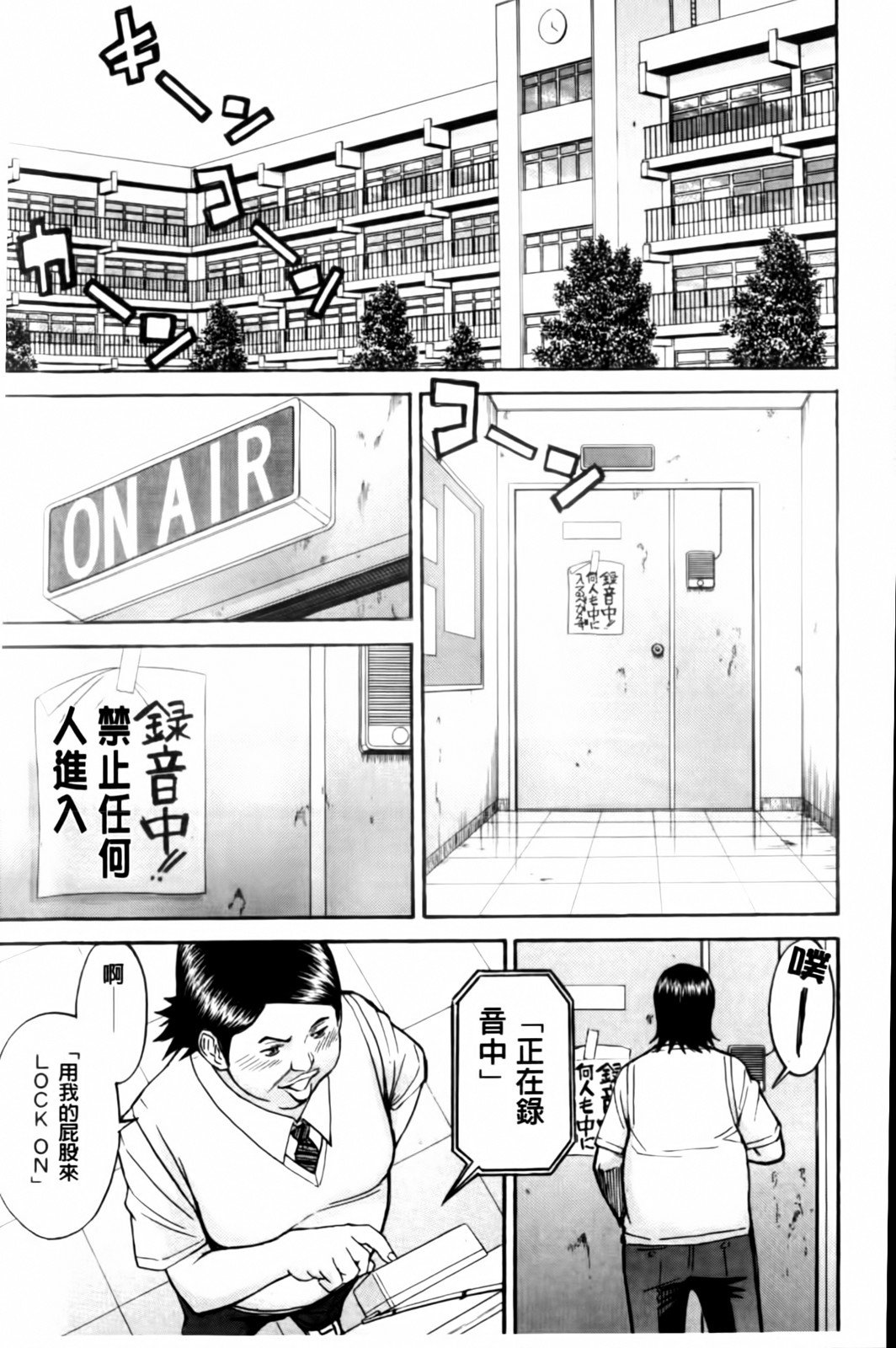 MMScan038_107