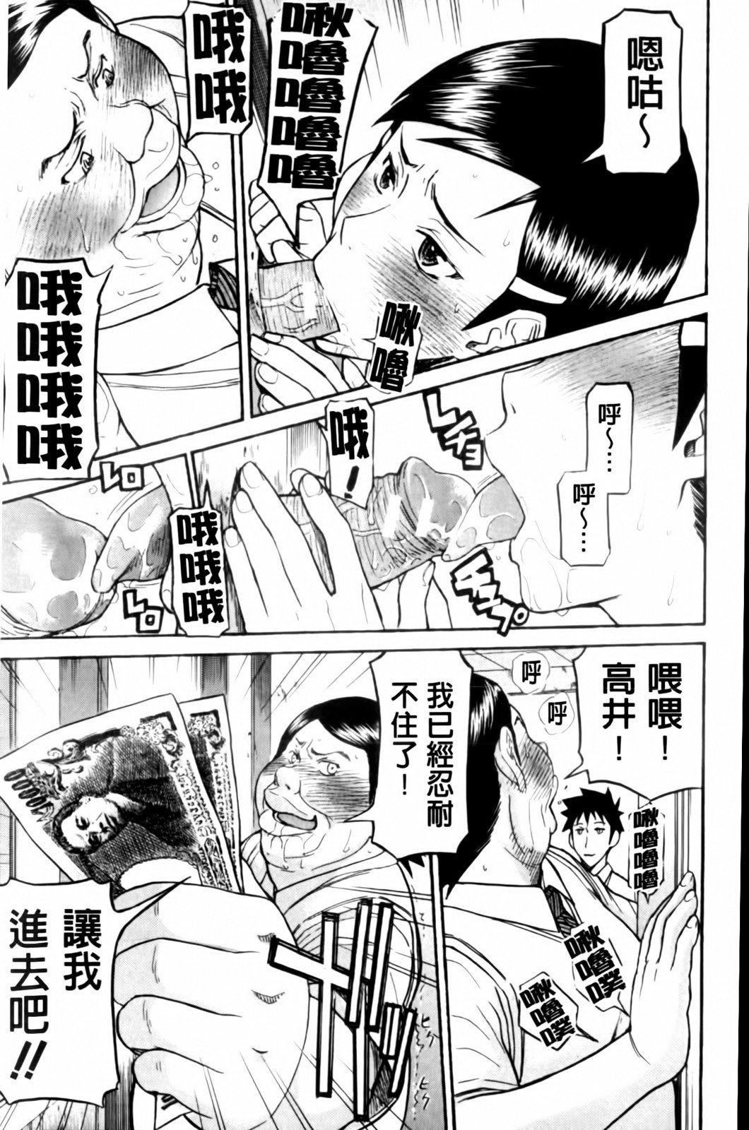 MMScan038_119