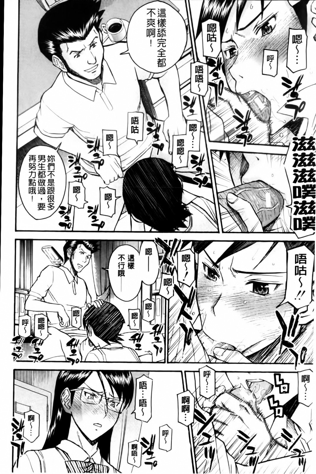 MMScan038_142