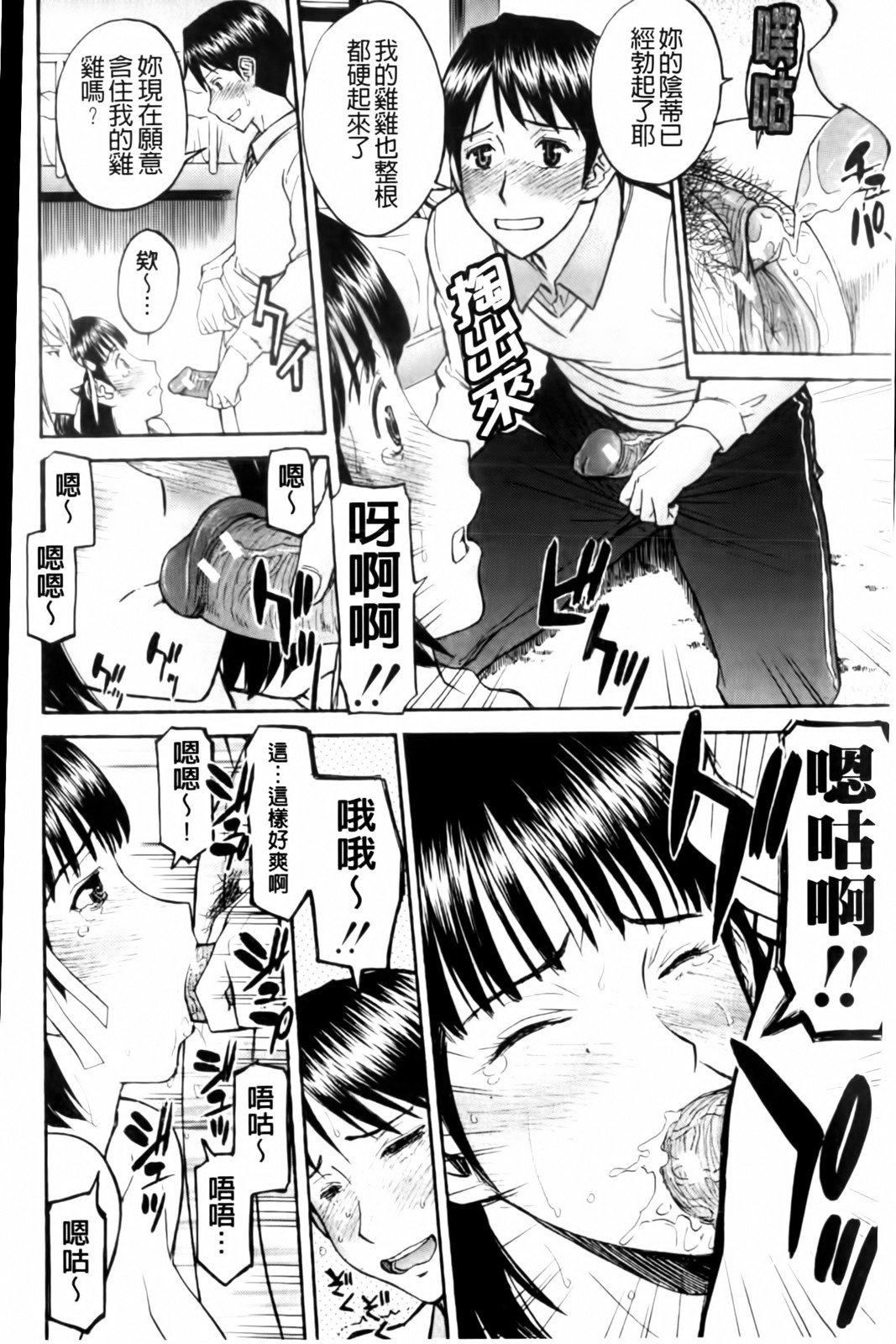 MMScan038_170