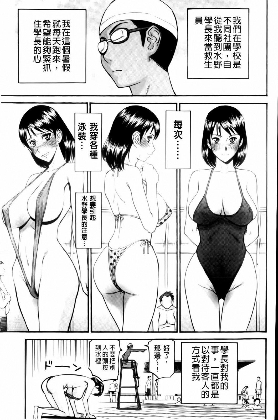 MMScan038_191