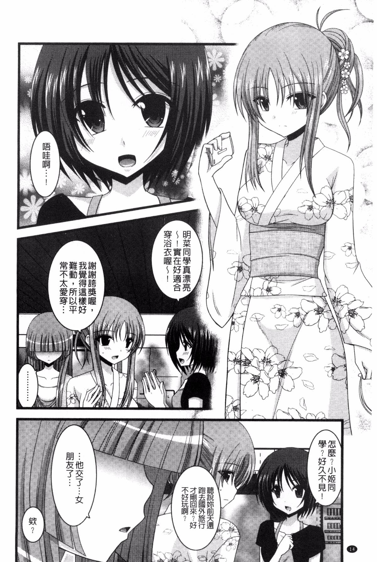 015