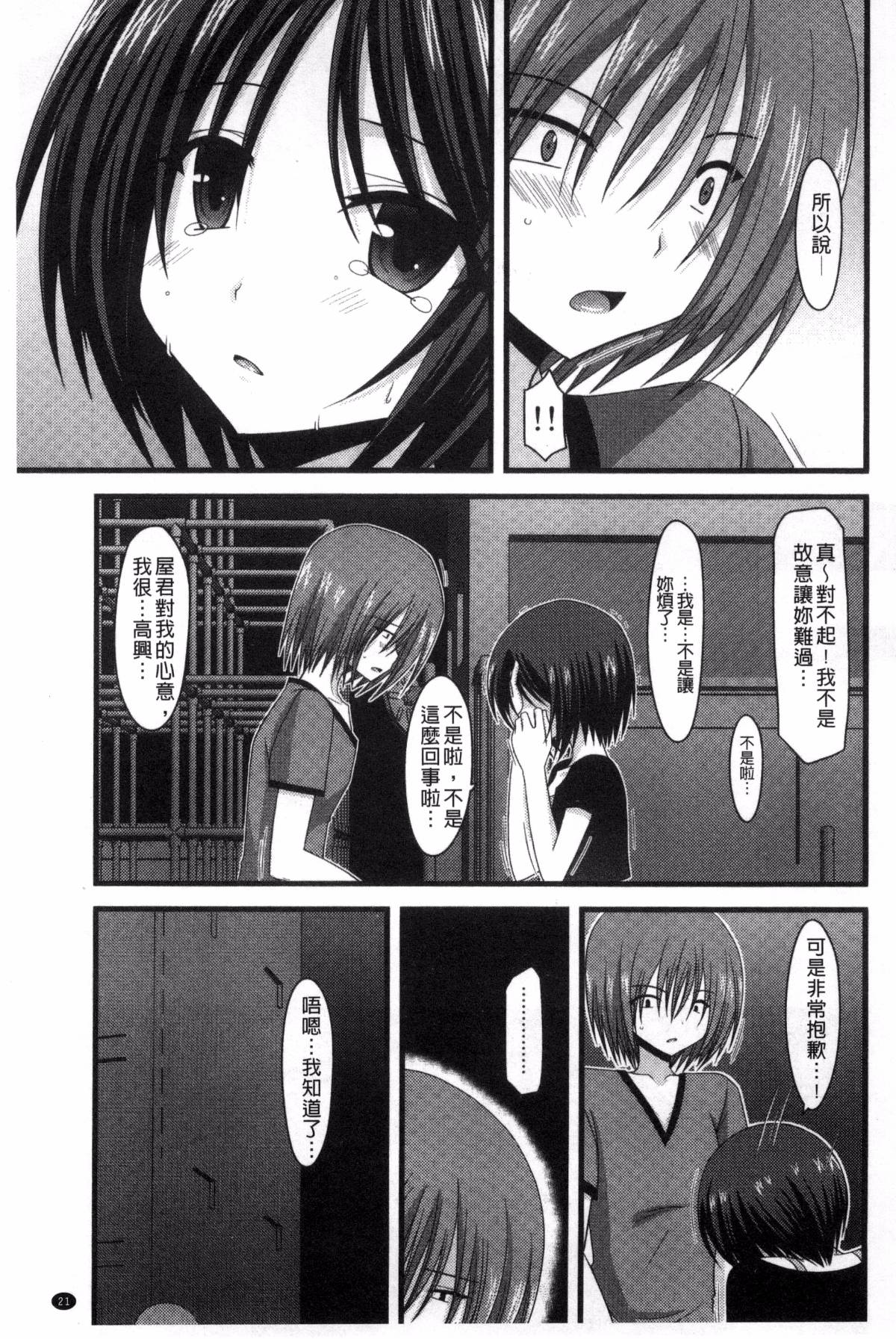 022