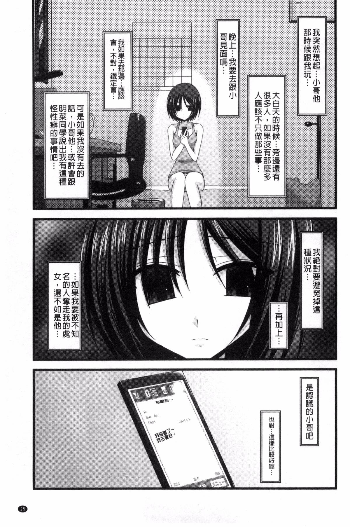 026