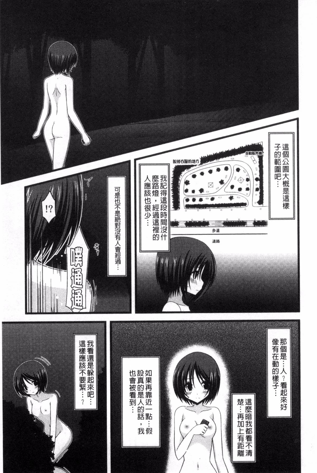 030