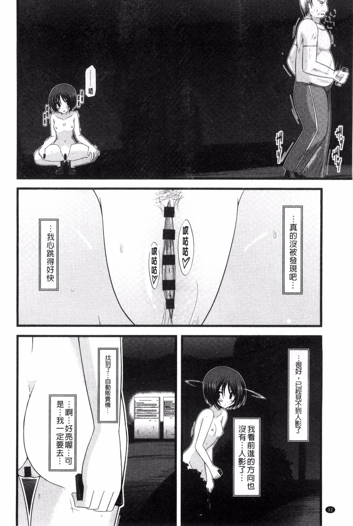 033