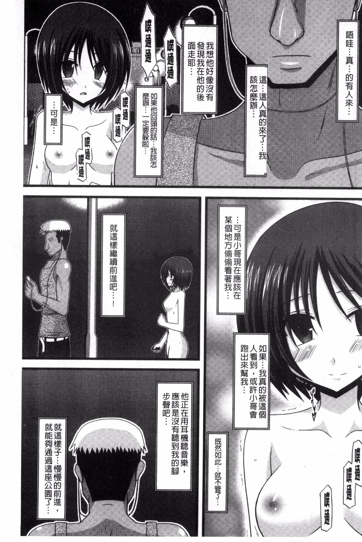 036