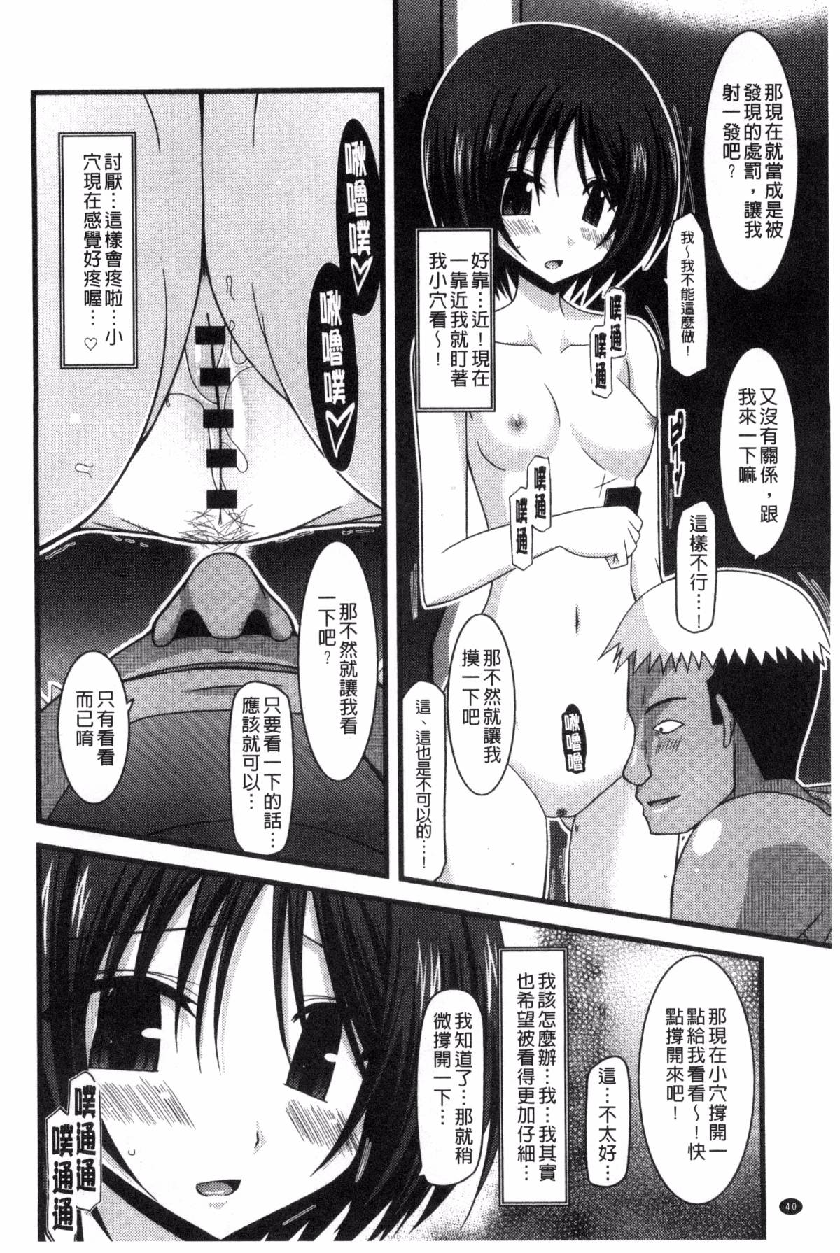 041