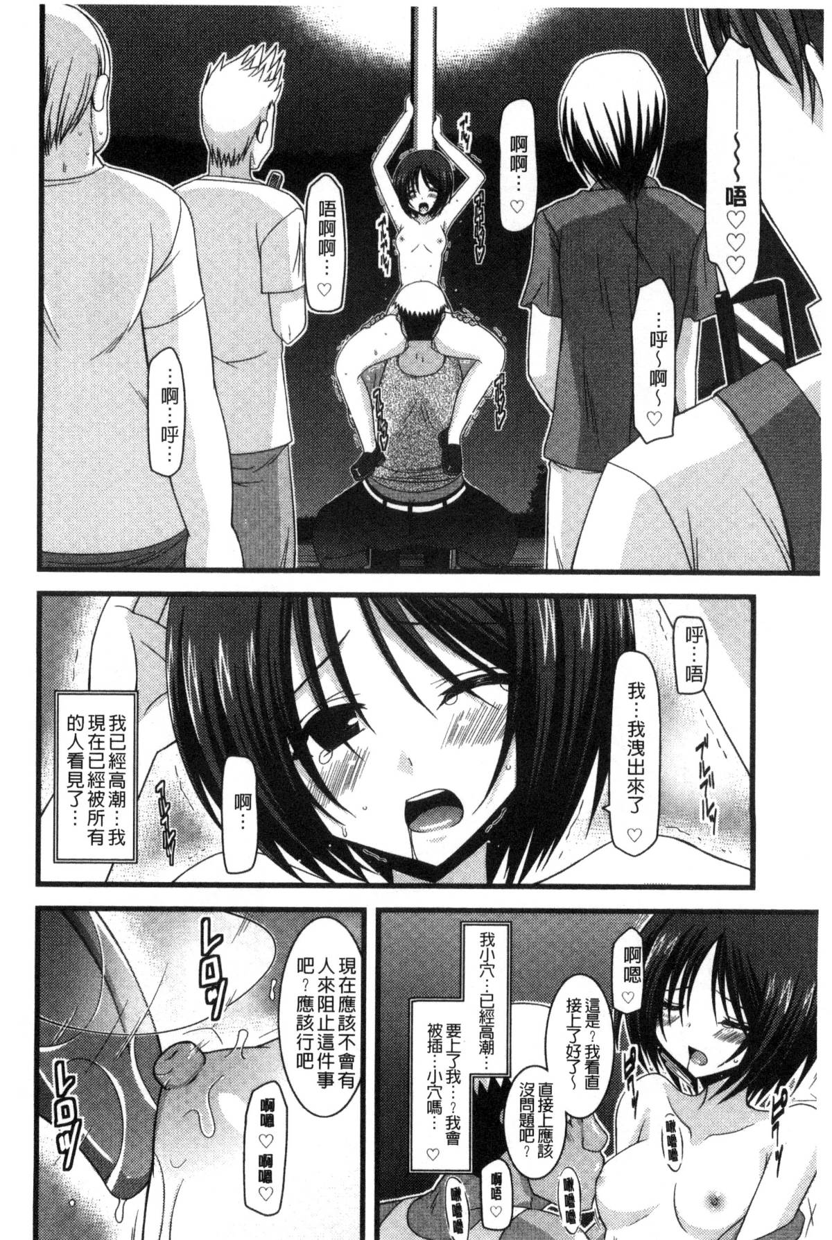 049