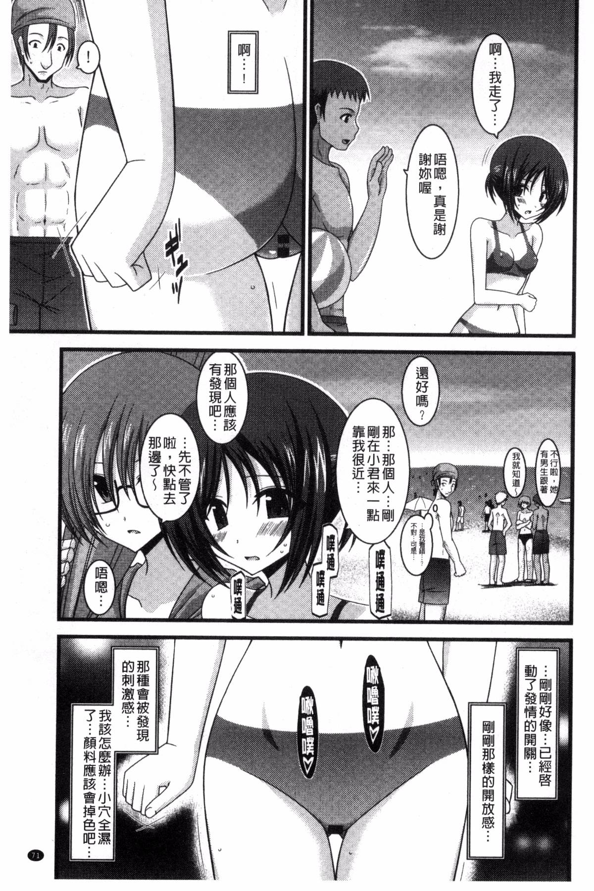072