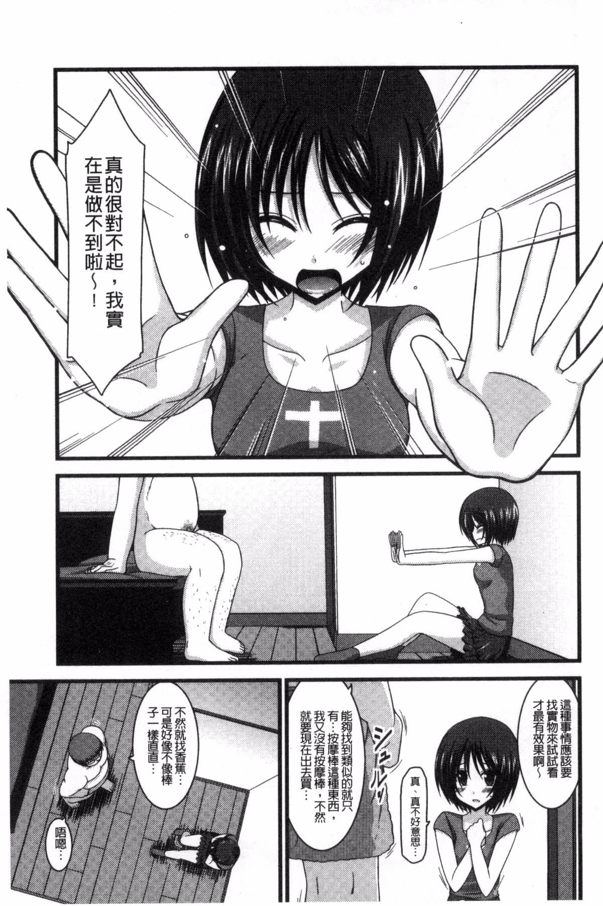094