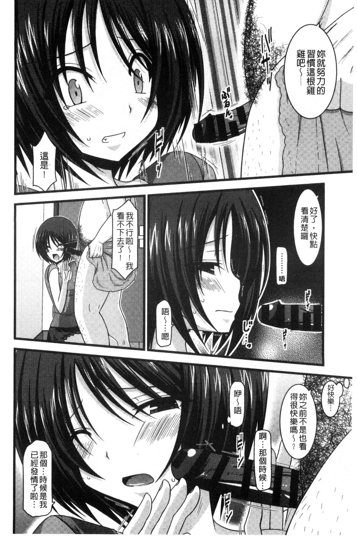 095