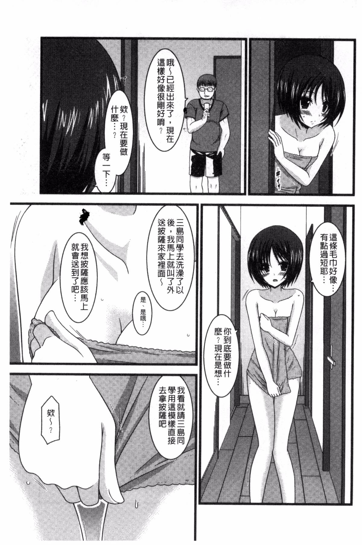 098