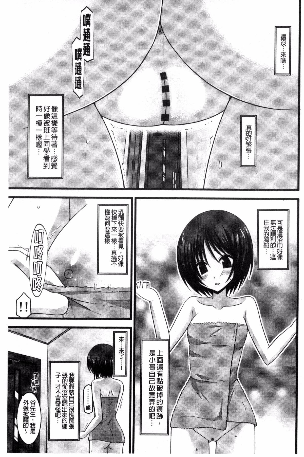 100