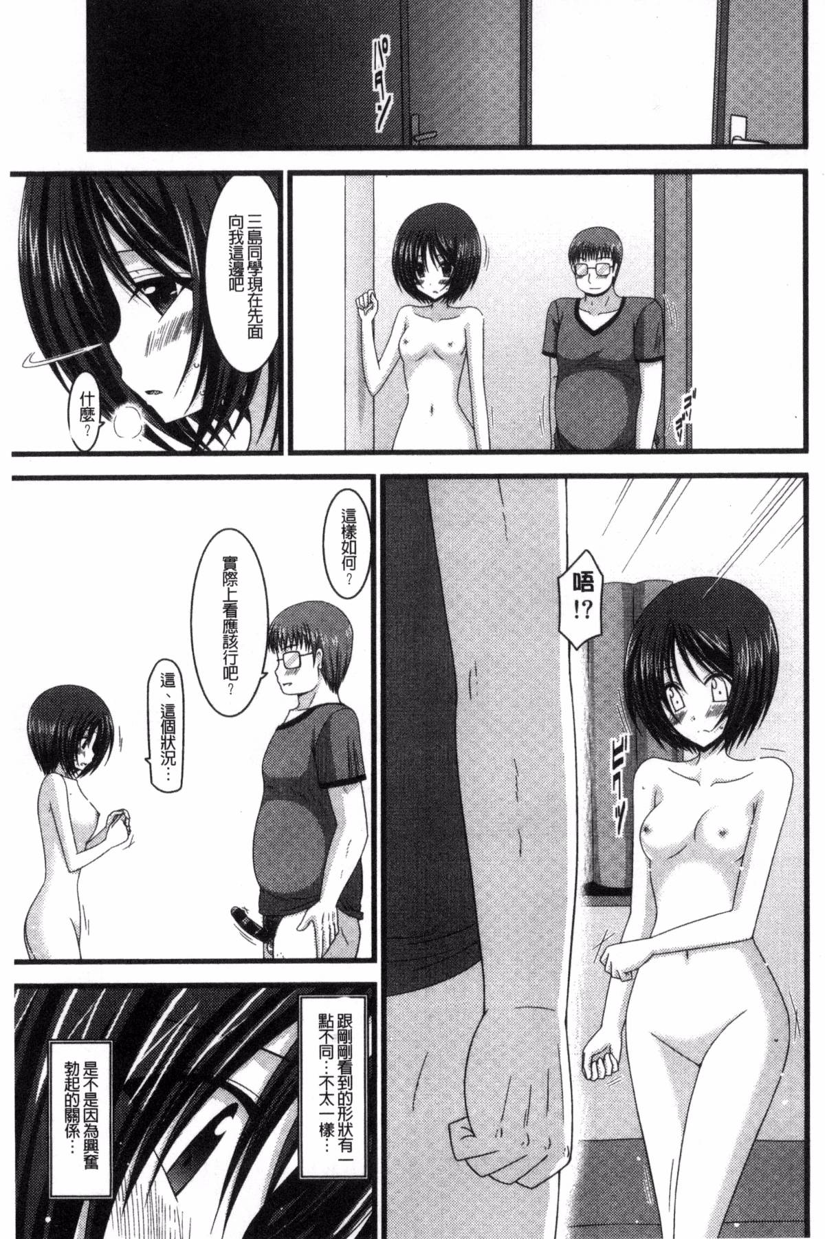 118