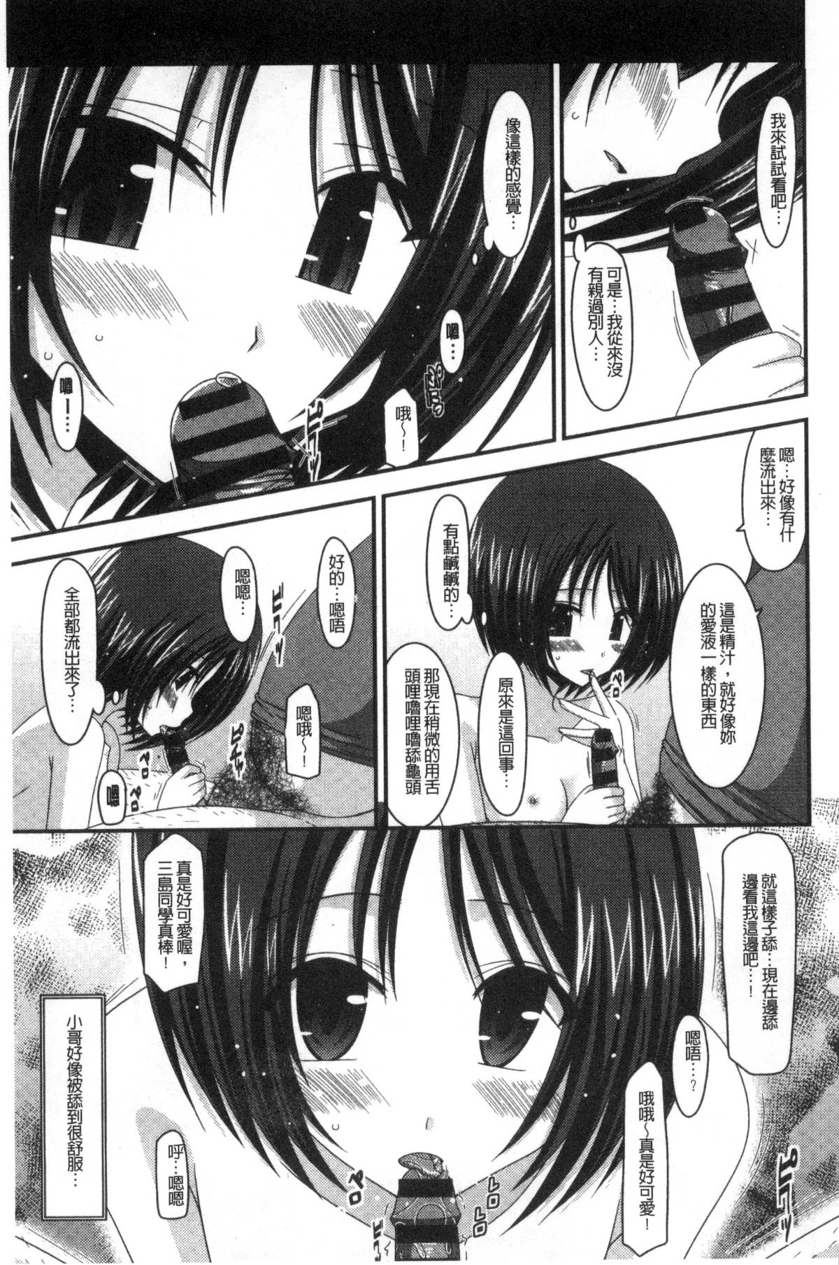 122