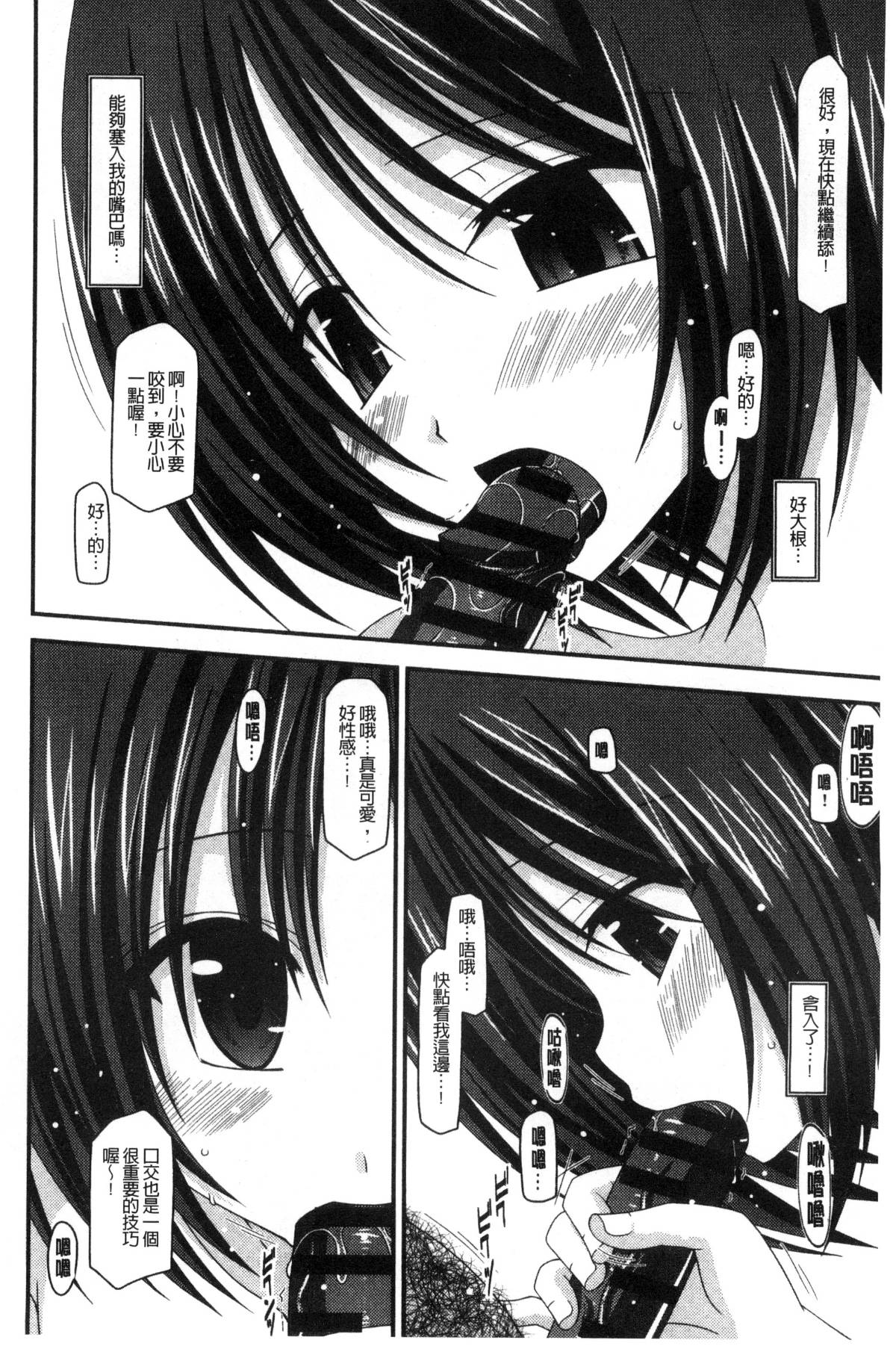 123