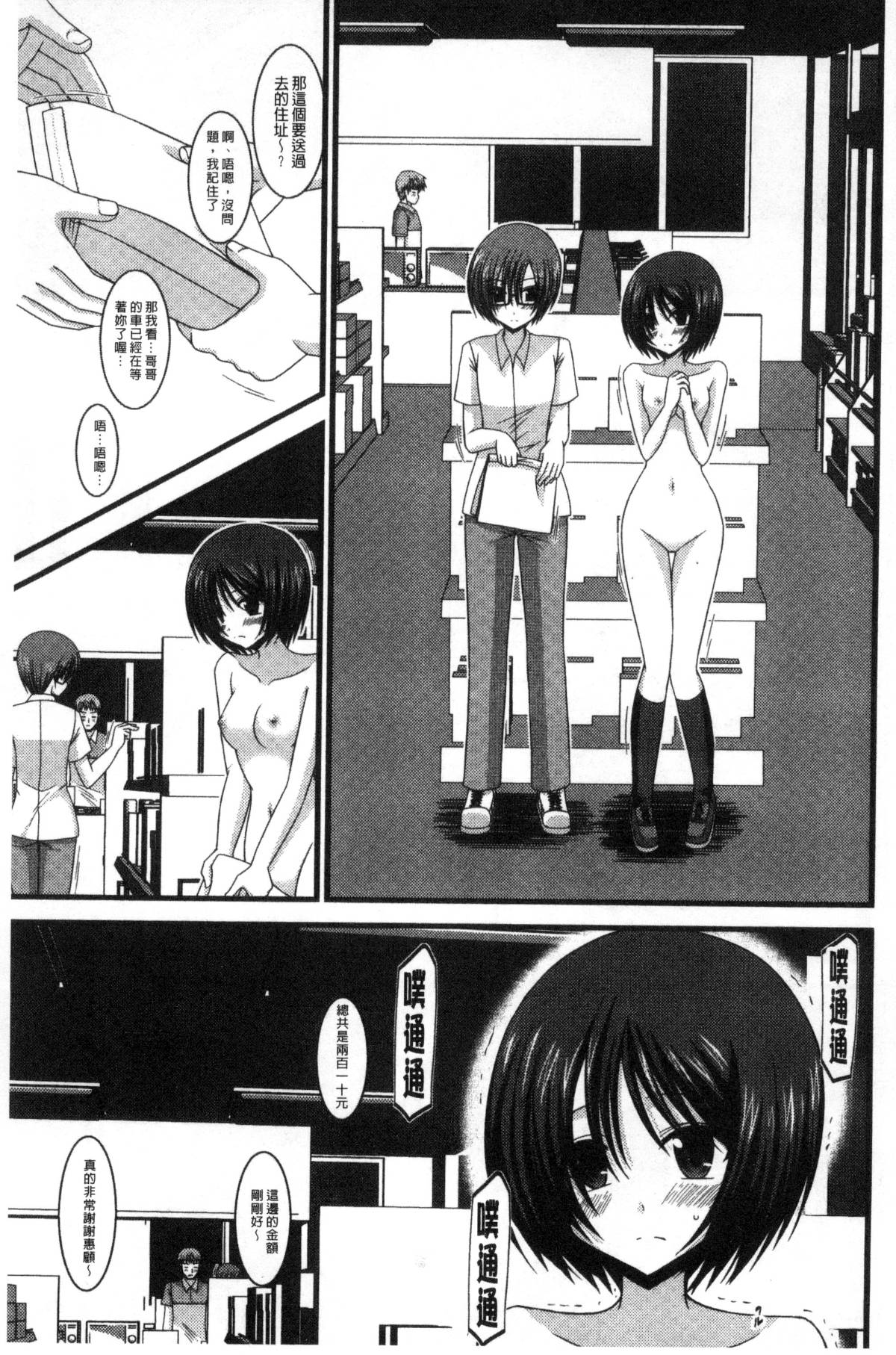 134