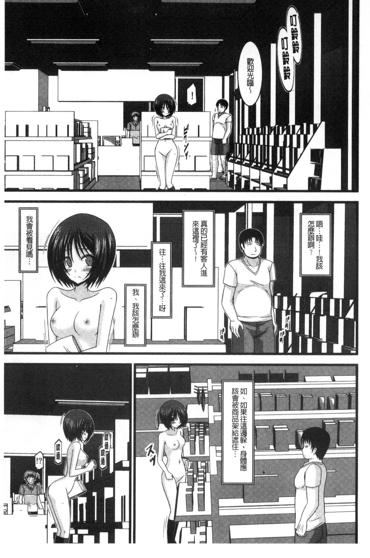 136