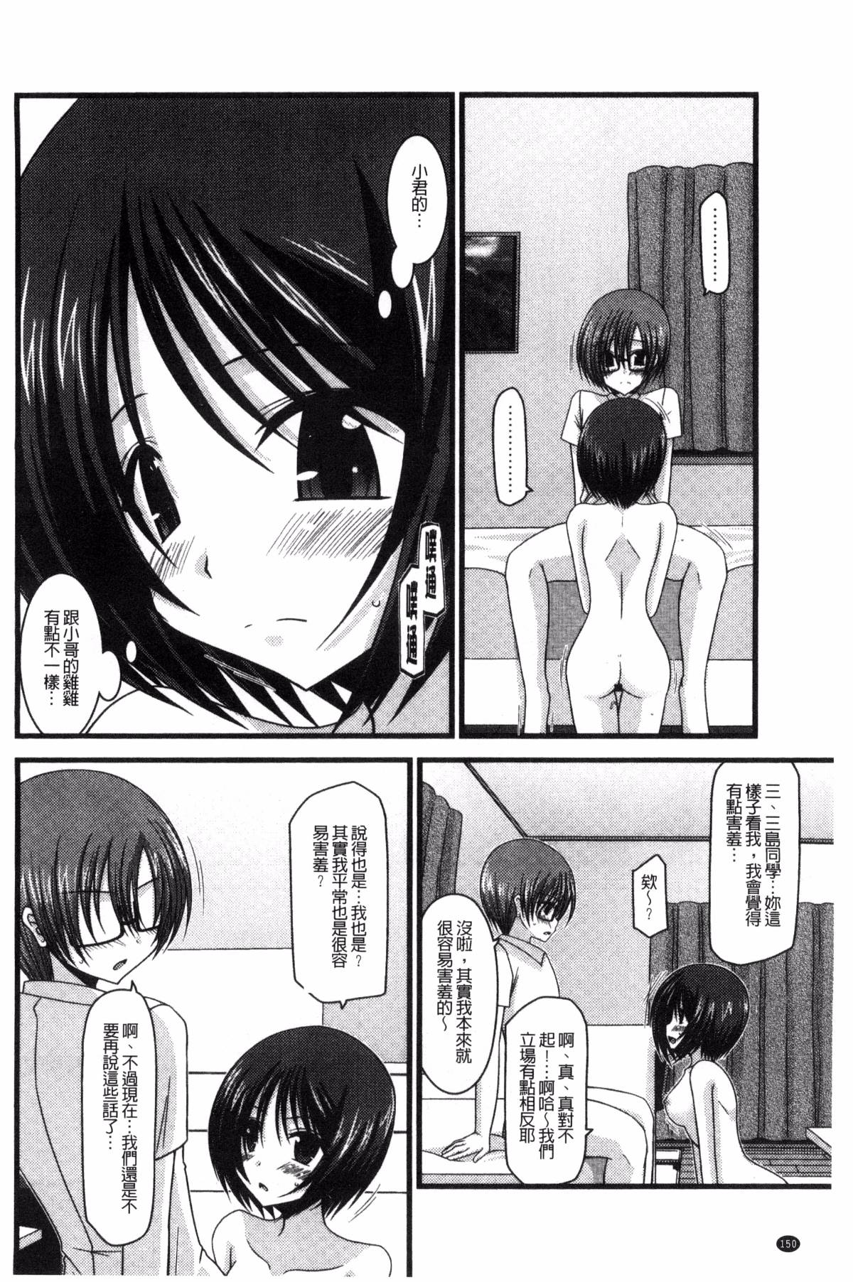 151