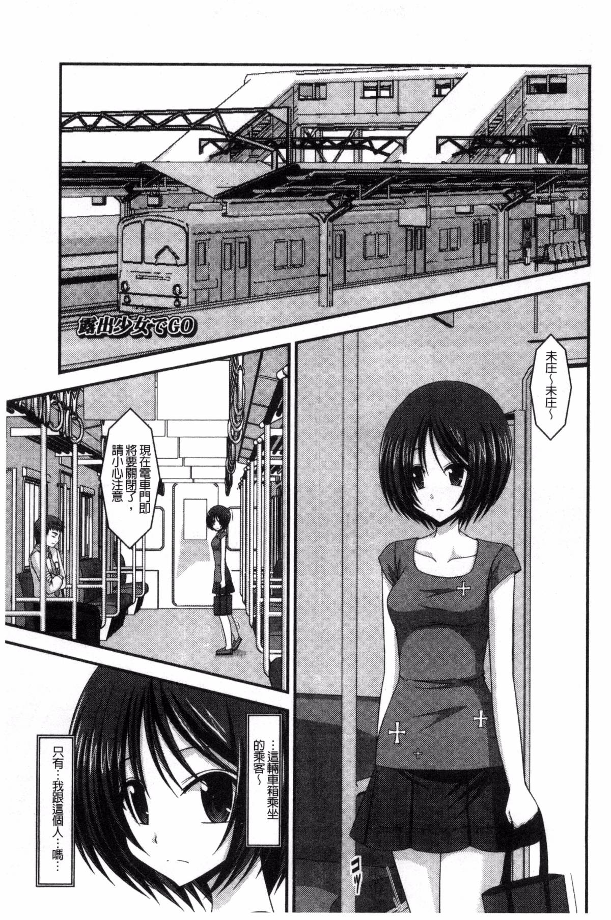 168