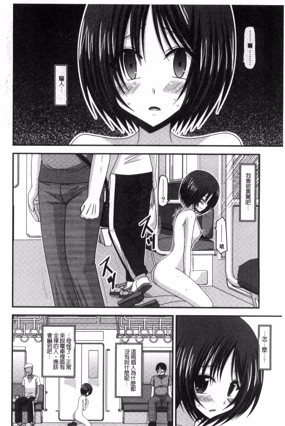 193