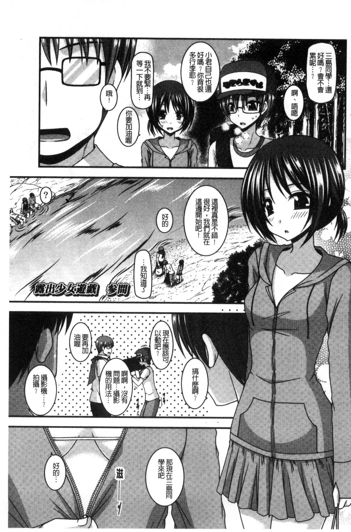 210