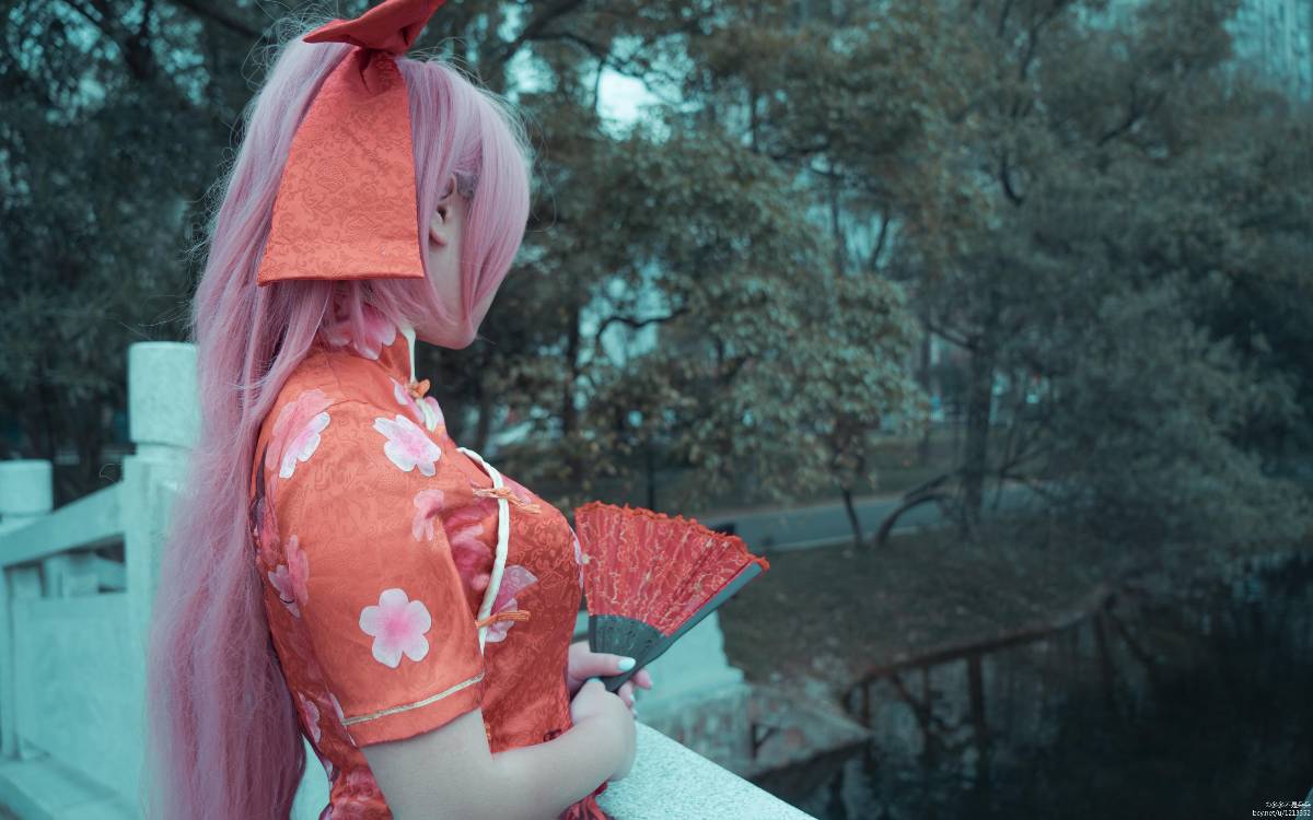 0044