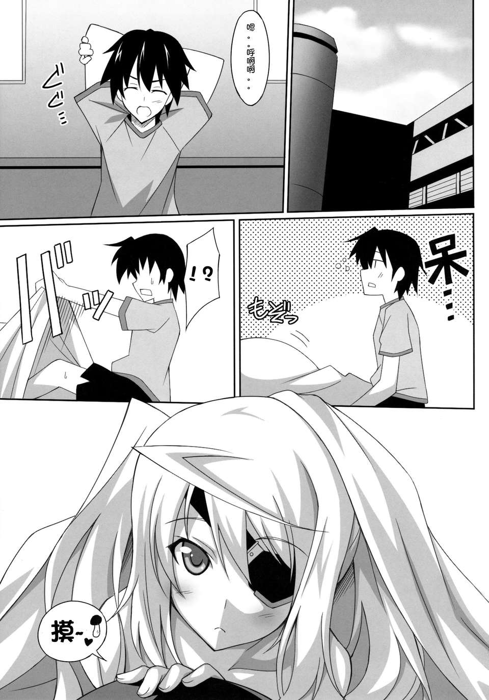 05