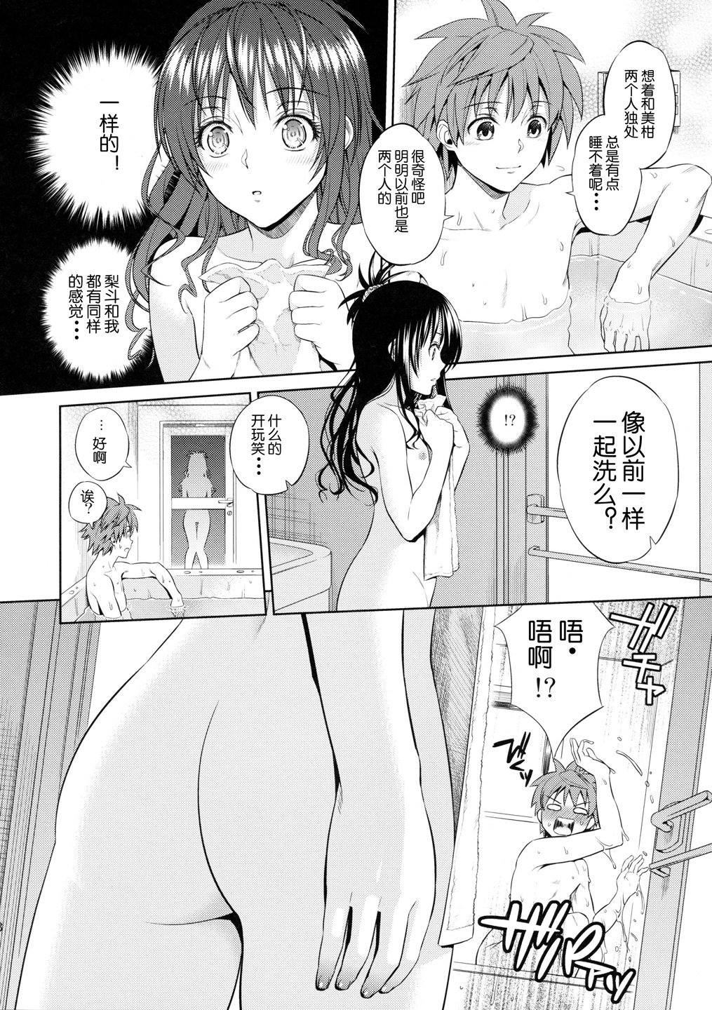 0036