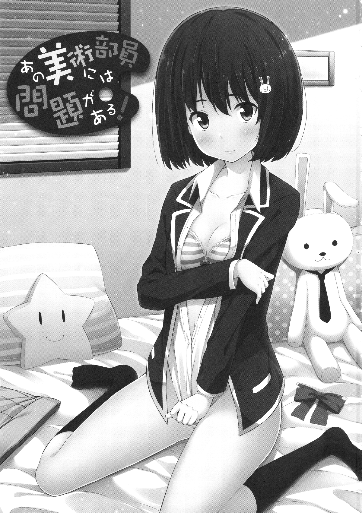 002