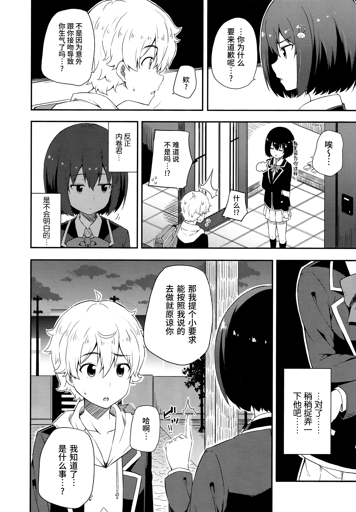 013