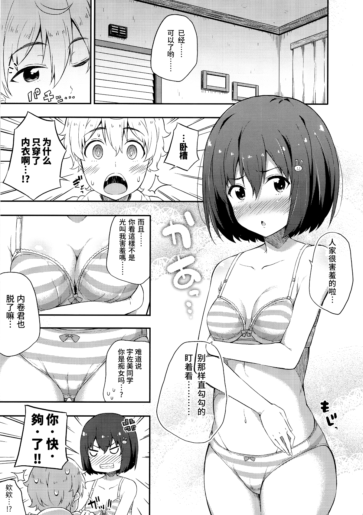 018
