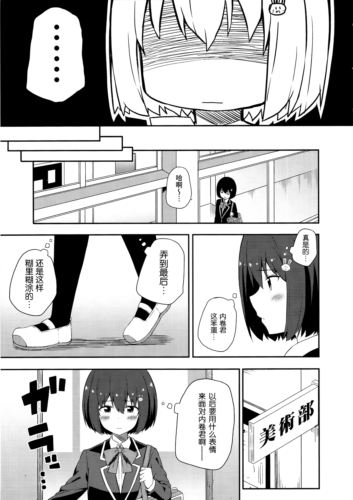 030