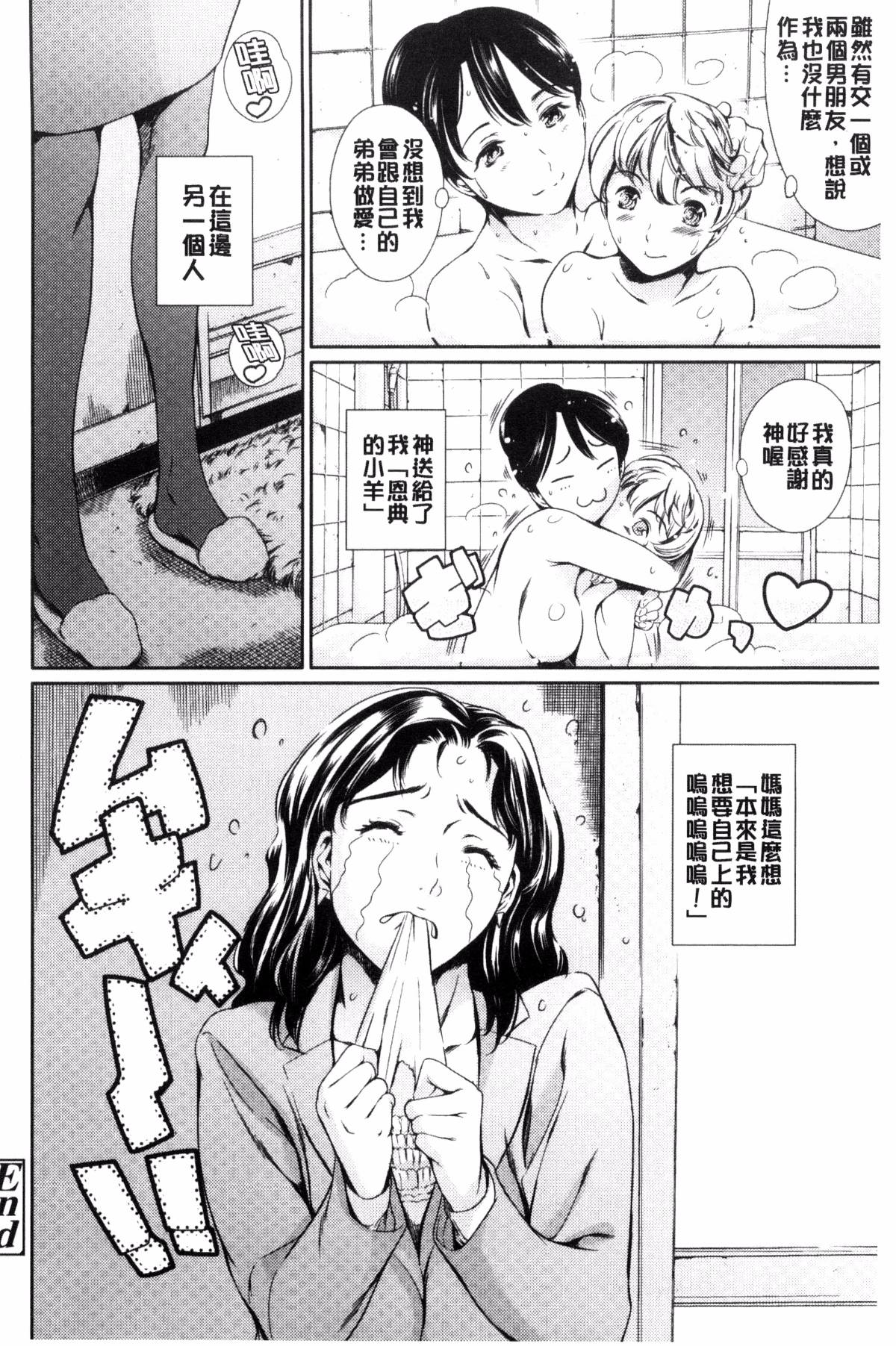 024