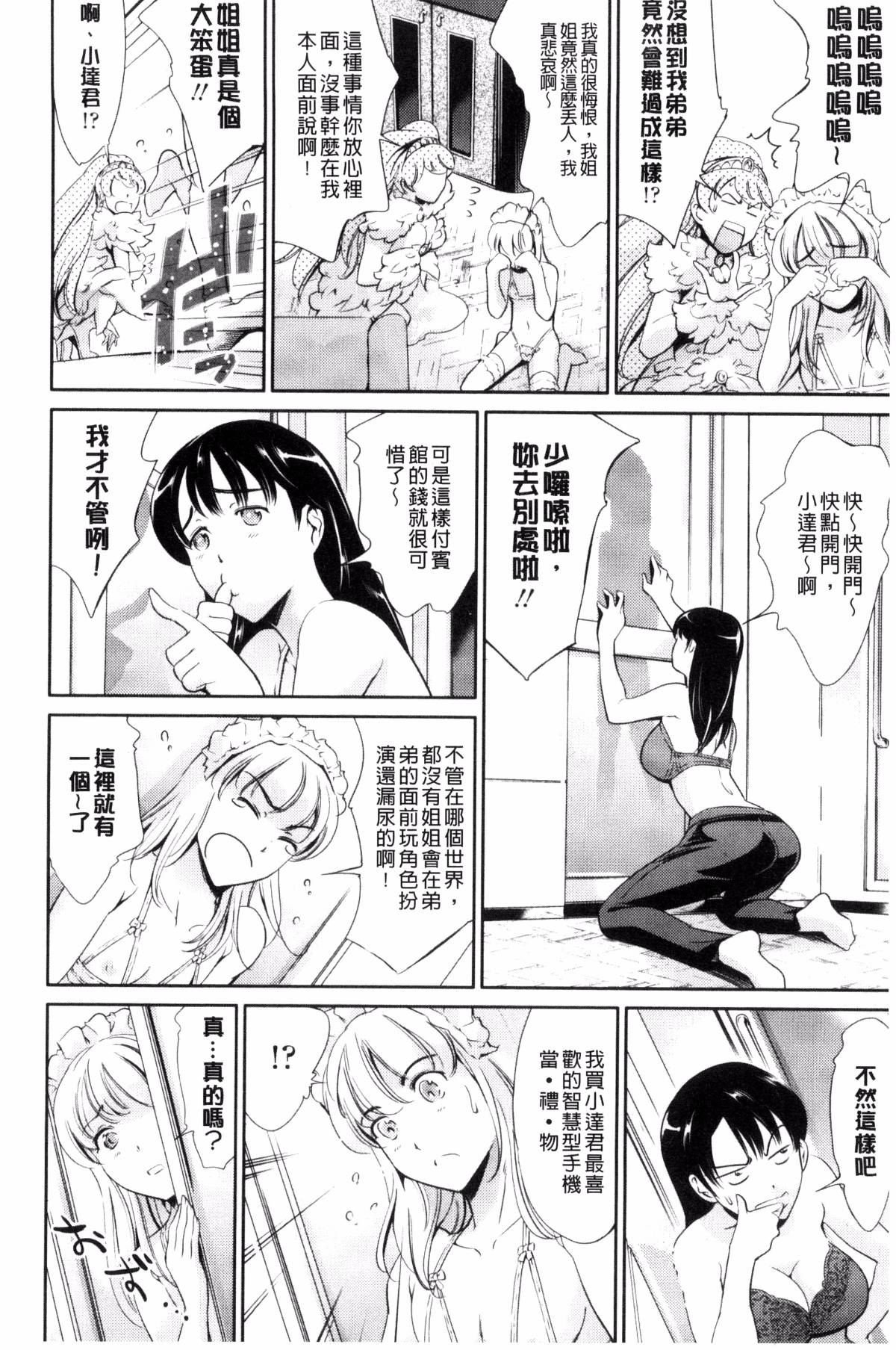 032