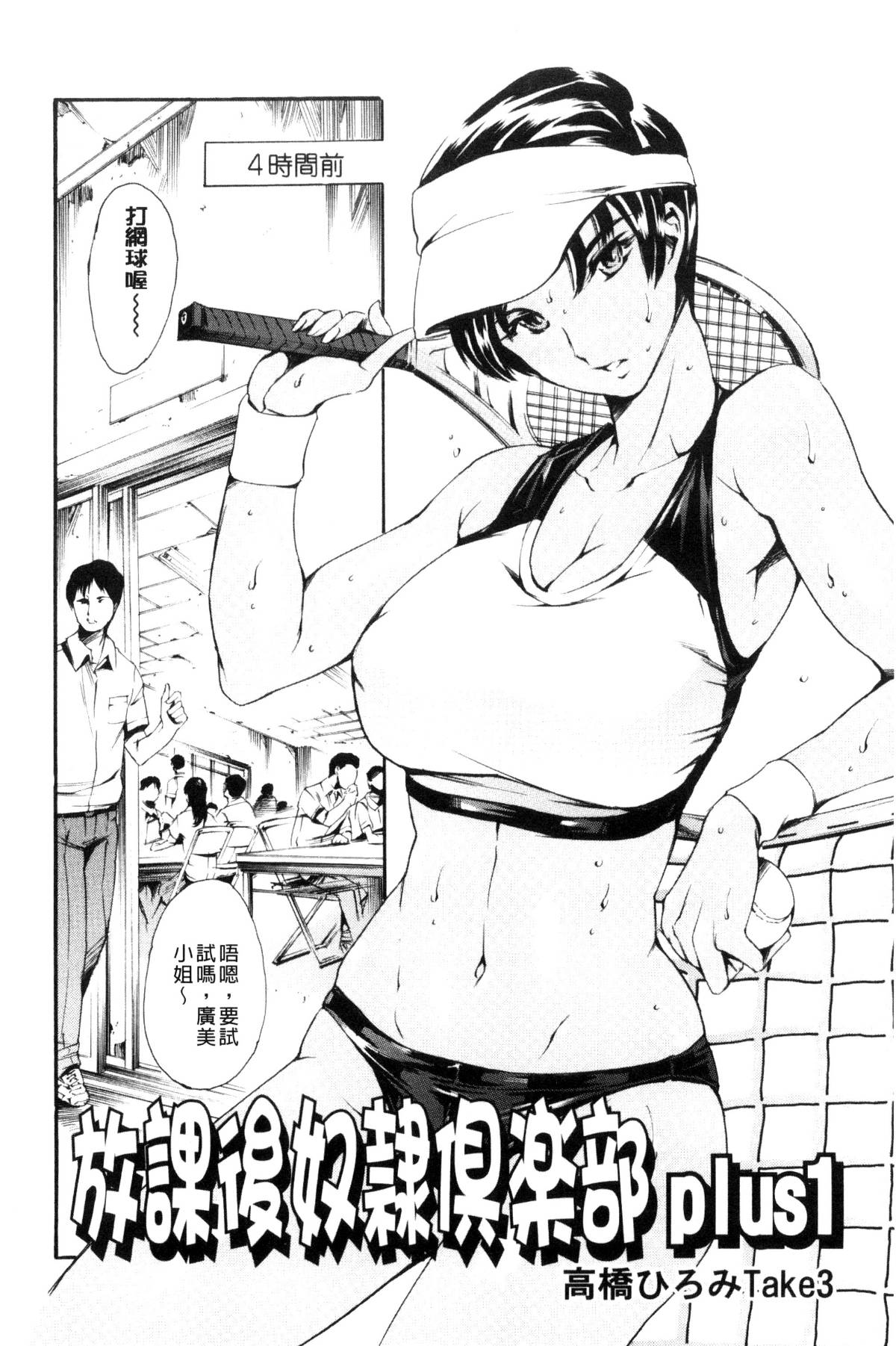 140