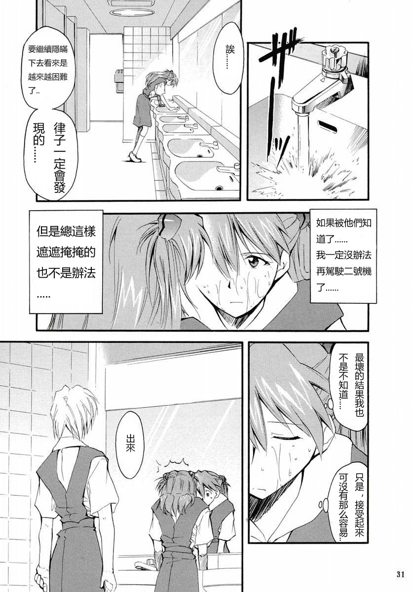 retake2_031