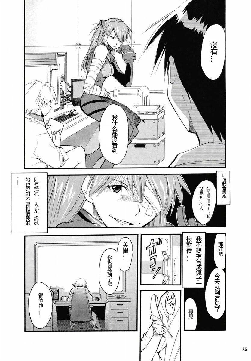 retake2_035