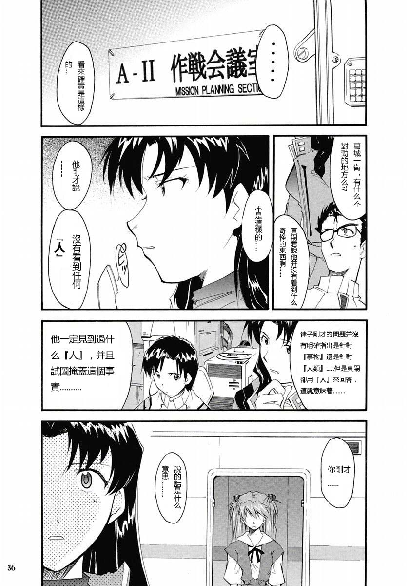 retake2_036