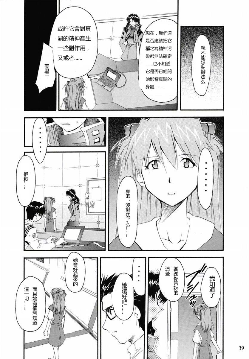 retake2_039